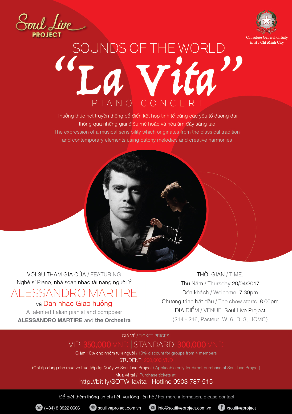 Poster - La Vita Concert